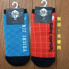 Item thumbnail for item 11bd5071-4035-434e-a26d-e159a9aef71d