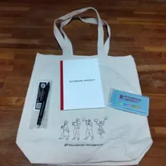 Ritsumeikan University トートバッグセット