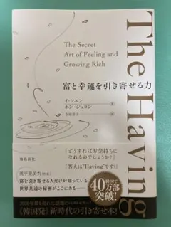 Item thumbnail for item 9b20296a-2ab7-48b1-9c4e-ee1804acc97a