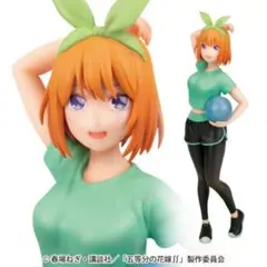 五等分の花嫁∬ 四葉 ジムデート フィギュア