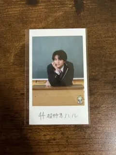 EBiDAN エビライミニフォトシークレットサイン有 超特急 ハル 5種