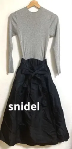 snidel スナイデル　リブニット　ドッキングワンピース