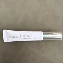 マキアージュ ドラマティックハイライター