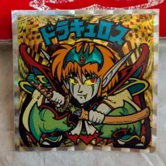 ビックリマンシール