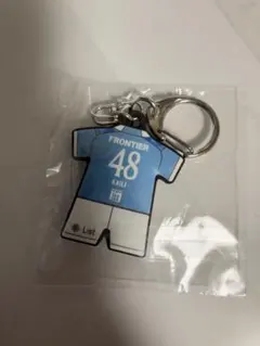 横浜FC 48 新保海鈴ユニフォーム型キーホルダー
