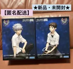 ヱヴァンゲリヲン新劇場版 VIGNETTEUM シンジとカヲル　フィギュアのサムネイル