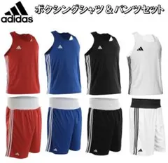 adidas ボクシングシャツ＆パンツセットのサムネイル