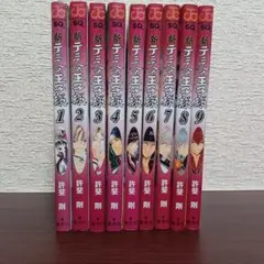 DVD 全13巻セット おんな浮世絵 紅の介参る！小川真由美 - メルカリ