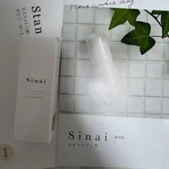 Sinai+ 制汗剤 30mL 医薬部外品のサムネイル