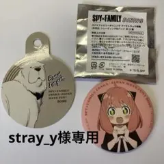 万博 スパイファミリー アーニャ缶バッジ