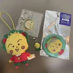 コジコジグッズセット