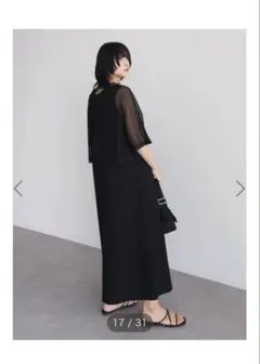 Item thumbnail for item 7d9c7d9a-f387-43bf-90ec-ed27a94799ed