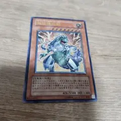 超伝導恐獣 - メルカリ
