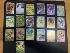 2026年最新】ポケモンカード arの人気アイテム - メルカリ