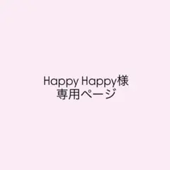 乙骨憂太 缶バッジ