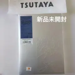 SEVENTEEN JEONHAN WONWOO THIS MAN 未開封