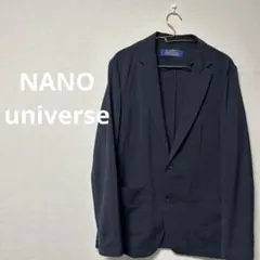 [NANO universe]ナノユニバース　テーラードジャケット