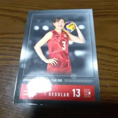 島村春世 トレーディングカード 2025