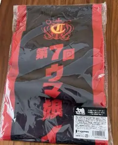 ウマ娘 公式優勝レイ風マフラータオル 7th EVENT Ver.のサムネイル