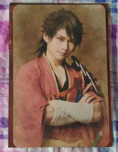 陸奥守吉行　刀ミュ　坂龍飛騰　ランダムふぉとカード　C　田村心