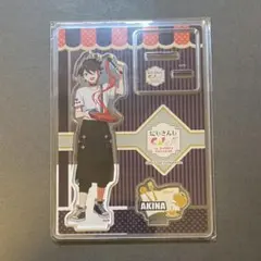 2025年最新】三枝明那アクスタの人気アイテム - メルカリ