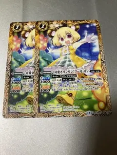 Item thumbnail for item 04979783-2bad-4d2a-9a7a-67956f36c16b