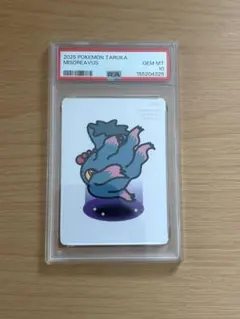 PSA10 ムウマ 포켓몬 タルカ カルタ