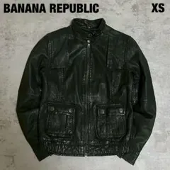 バナナリパブリック ラムレザー レザージャケット XS ブラック