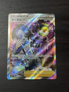 ポケモンカード オニオン SR 084/076 - メルカリ