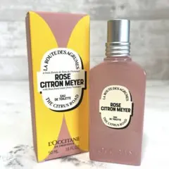新品　ロクシタン ローズ シトロン メイヤー RCM オードトワレ 50ml j