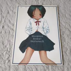 Item thumbnail for item f638582a-3473-49ab-813c-1210acc2b4c2