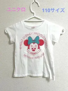 ユニクロ キッズ Tシャツ ディズニー ミニー 白 110サイズ