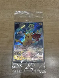 ポケモンカード　みんなでぼうけんのサムネイル