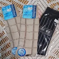 新品 紳士用靴下３足