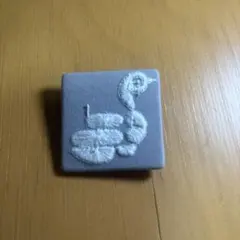 Item thumbnail for item df7d1a8c-35d8-4d7b-ad3f-29785af54011