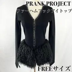 PRACK PROJECT ブラックしわ加工 - メルカリ