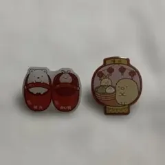 すみっコぐらし　神奈川限定　ご当地ピンズコレクション　2個セット