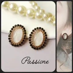 【一点物】パールベージュ＆ブラックストーンオーバル ピアス/イヤリング
