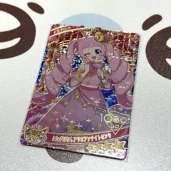 ひみつのアイプリおとぎばなしアラビアンナイトピンク マイメロディなかよし