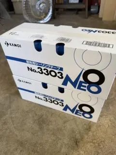 カモ井加工紙 マスキングテープ No.3303 NEO 18mm 70巻入×2箱 - メルカリ
