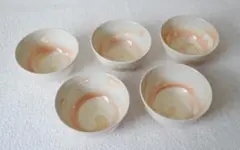 清水焼？ 永峰　 湯呑み 5個　ピンク系