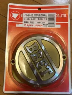 Z400FX Z400GP GPZ400F JMC ポイントカバー Z400FX Z400GP GPZ400F JMC ポイントカバー 楽天市場】ポイント