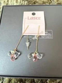 Item thumbnail for item cd279d70-9c3c-4556-a8f3-8dc1cedfd7d1