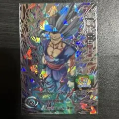 2026年最新】ドラゴンボールヒーローズ 孫悟飯の人気アイテム - メルカリ