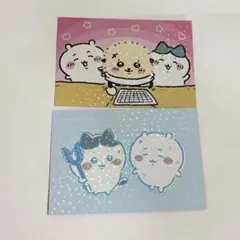 ちいかわ ブロマイドガム ラッコ ハチワレ ポストカード グッズ