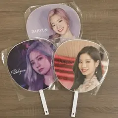 おとうふ様専用 twice ダヒョン うちわセット - メルカリ