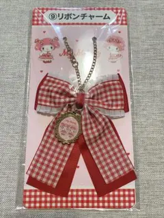 マイメロディ リボンチャーム