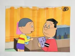 サザエさん セル画 額縁付き - メルカリ