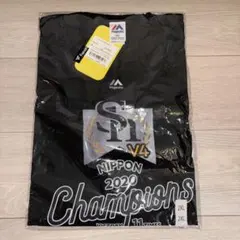 ソフトバンクホークス 2020 日本シリーズ優勝記念Majestic Tシャツ