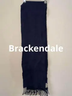 Brackendale ブラッケンデール ウール マフラー 紺 スコットランド製